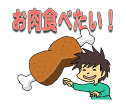 "our daily life"family edition sticker #5285279