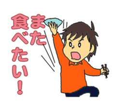 "our daily life"family edition sticker #5285280