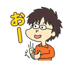 "our daily life"family edition sticker #5285281