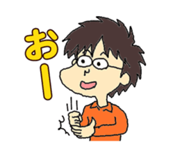 "our daily life"family edition sticker #5285281