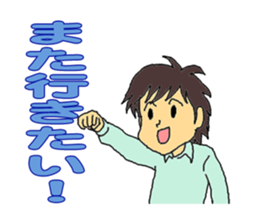 "our daily life"family edition sticker #5285283