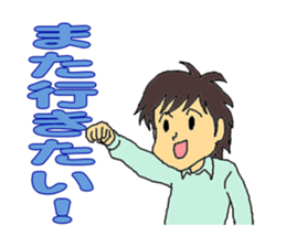 "our daily life"family edition sticker #5285283