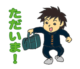 "our daily life"family edition sticker #5285284