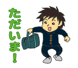 "our daily life"family edition sticker #5285284