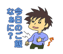 "our daily life"family edition sticker #5285285