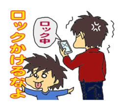 "our daily life"family edition sticker #5285286