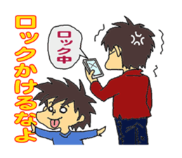 "our daily life"family edition sticker #5285286