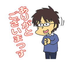 "our daily life"family edition sticker #5285288