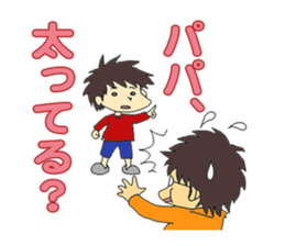 "our daily life"family edition sticker #5285290