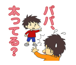 "our daily life"family edition sticker #5285290