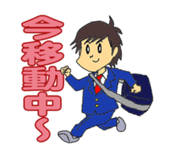 "our daily life"family edition sticker #5285293