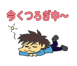 "our daily life"family edition sticker #5285294