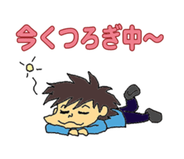 "our daily life"family edition sticker #5285294