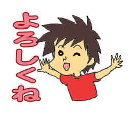 "our daily life"family edition sticker #5285295