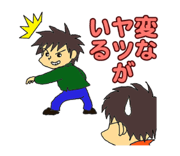 "our daily life"family edition sticker #5285296