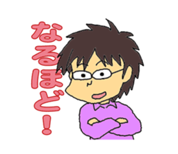 "our daily life"family edition sticker #5285297