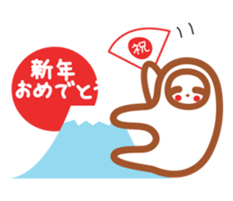 Invites fun to  "yurunama" sticker #5285317