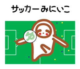 Invites fun to  "yurunama" sticker #5285323
