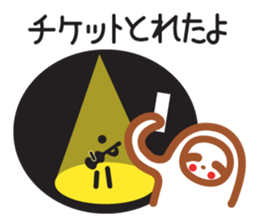 Invites fun to  "yurunama" sticker #5285329