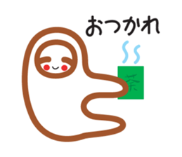 Invites fun to  "yurunama" sticker #5285332