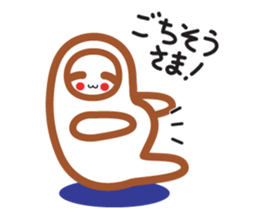 Invites fun to  "yurunama" sticker #5285337