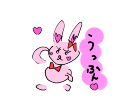 Lisausa&Ponsuke sticker #5285421