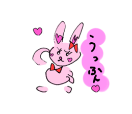 Lisausa&Ponsuke sticker #5285421