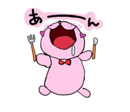 Lisausa&Ponsuke sticker #5285422