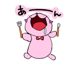 Lisausa&Ponsuke sticker #5285422