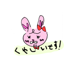 Lisausa&Ponsuke sticker #5285424