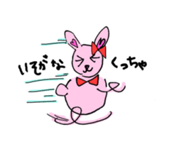 Lisausa&Ponsuke sticker #5285425