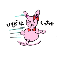Lisausa&Ponsuke sticker #5285425