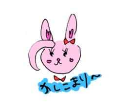 Lisausa&Ponsuke sticker #5285428