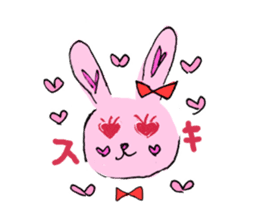 Lisausa&Ponsuke sticker #5285429