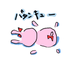 Lisausa&Ponsuke sticker #5285432