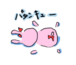 Lisausa&Ponsuke sticker #5285432