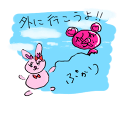 Lisausa&Ponsuke sticker #5285434