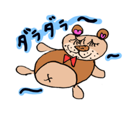 Lisausa&Ponsuke sticker #5285435