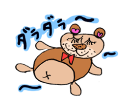 Lisausa&Ponsuke sticker #5285435