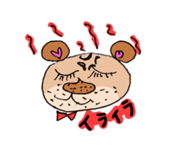 Lisausa&Ponsuke sticker #5285438