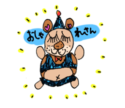 Lisausa&Ponsuke sticker #5285441