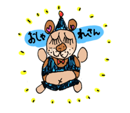 Lisausa&Ponsuke sticker #5285441