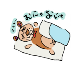 Lisausa&Ponsuke sticker #5285443