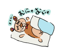 Lisausa&Ponsuke sticker #5285443