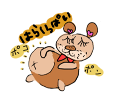 Lisausa&Ponsuke sticker #5285444