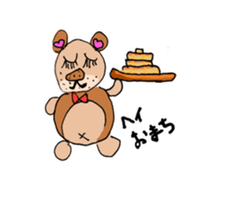 Lisausa&Ponsuke sticker #5285449