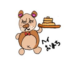 Lisausa&Ponsuke sticker #5285449