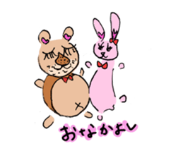 Lisausa&Ponsuke sticker #5285452