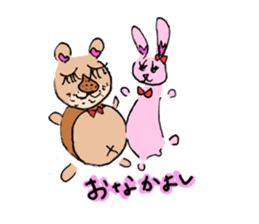 Lisausa&Ponsuke sticker #5285452