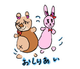 Lisausa&Ponsuke sticker #5285453